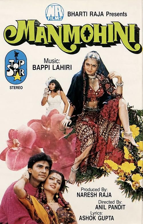 Manmohini