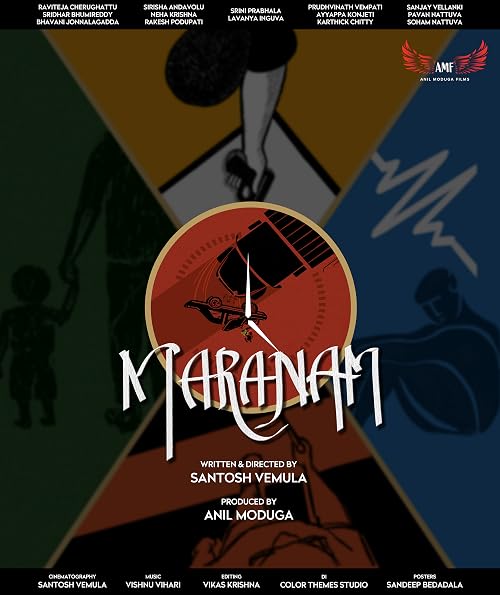 Maranam
