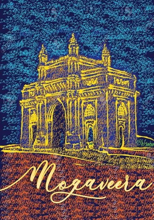 Mogaveera