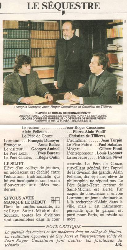 Le séquestre