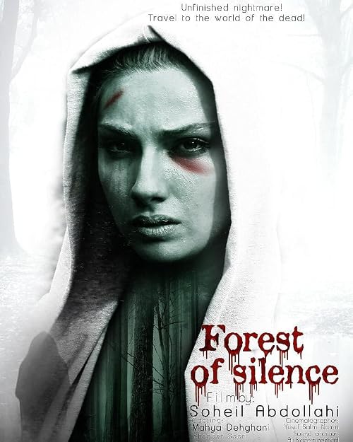 Forest of Silence