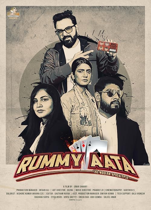 Rummy Aata
