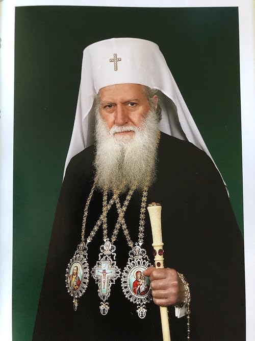 Angeloglasniat Obedinitel