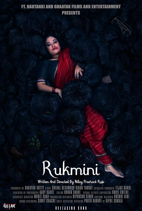 Rukmini