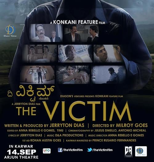 The Victim