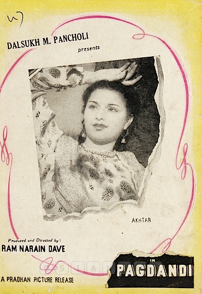 Pagdandi