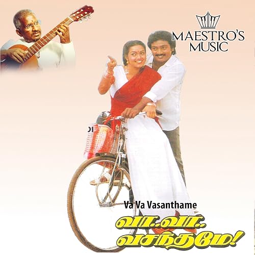 Va Va Vasanthame