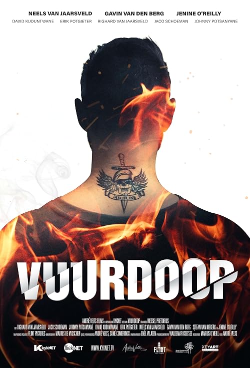 Vuurdoop