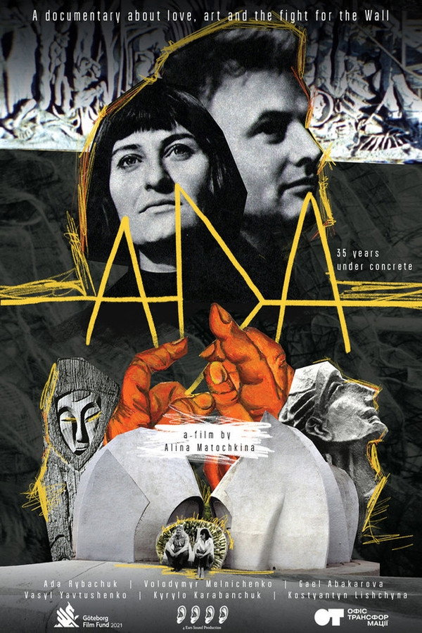 Ada