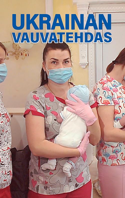 Ukrainan vauvatehdas