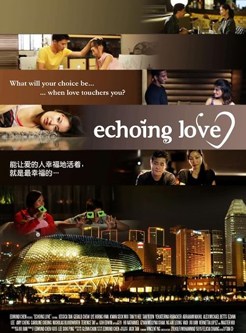 Echoing Love
