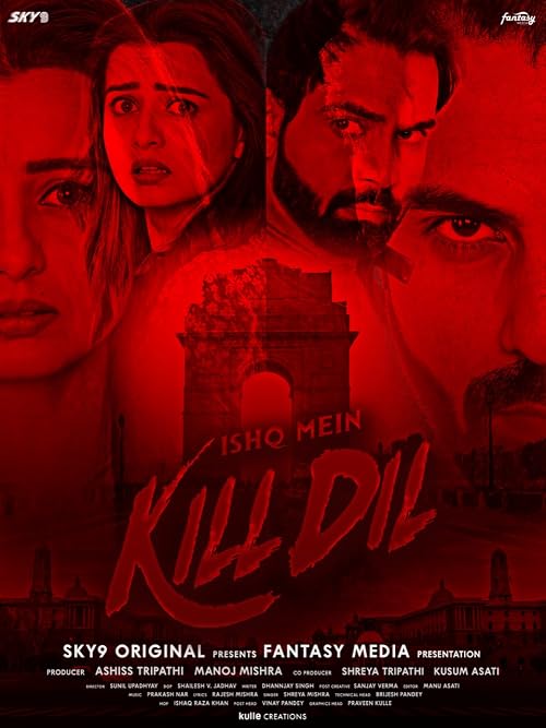 Ishq Mein Kill Dil
