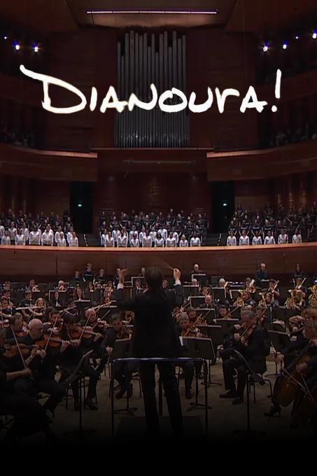 Dianoura