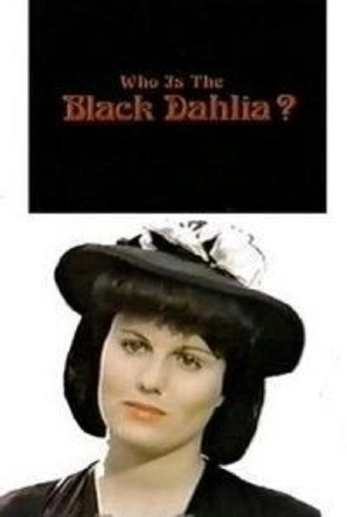 Кто такая Черная орхидея?