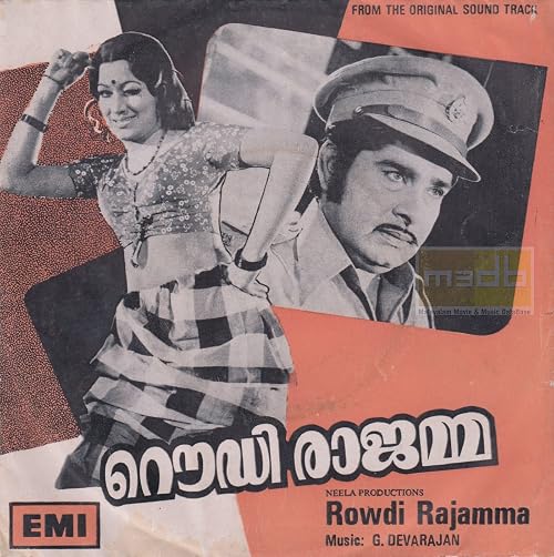 Rowdy Rajamma
