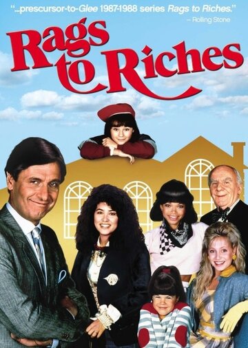 Full House