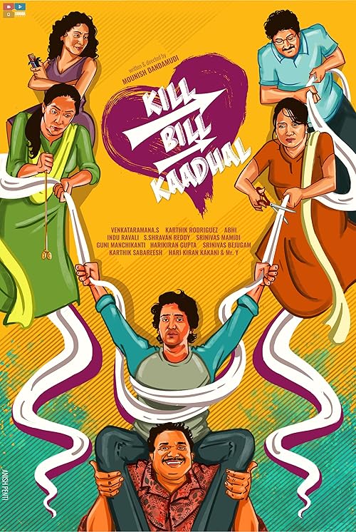Kill Bill Kadhal
