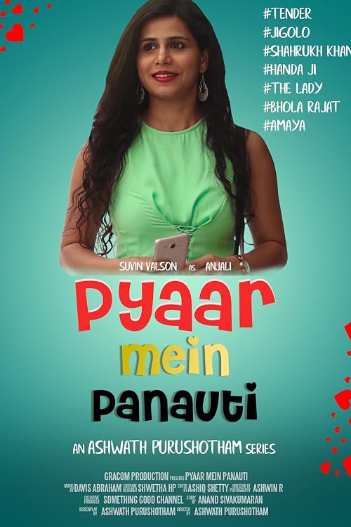 Pyaar Main Panauti
