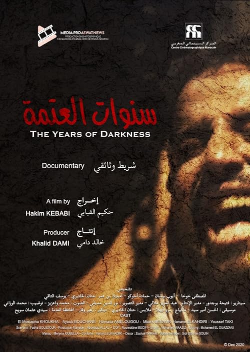 The years of Darkness