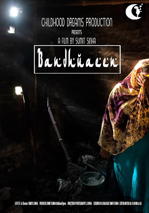 Bandhuaeen