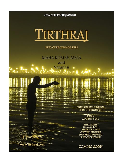 Tirthraj