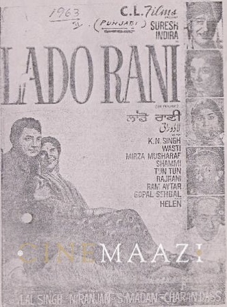 Lado Rani