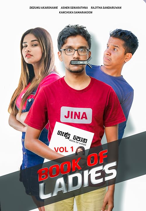 Book of Ladies