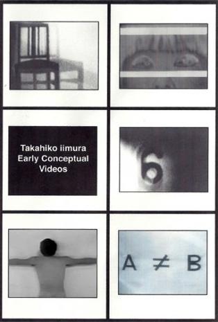 Takahiko Iimura: Early Conceptual Videos