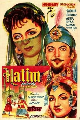 Hatim
