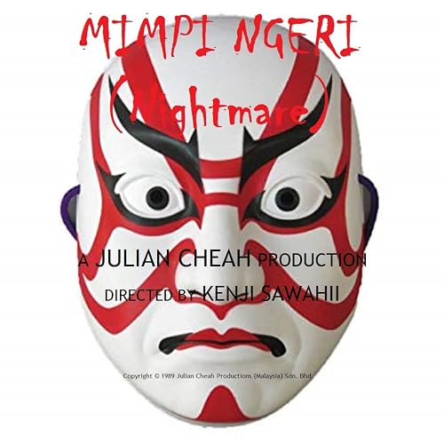 Mimpi Ngeri