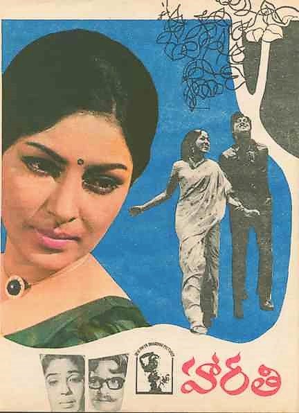 Harathi