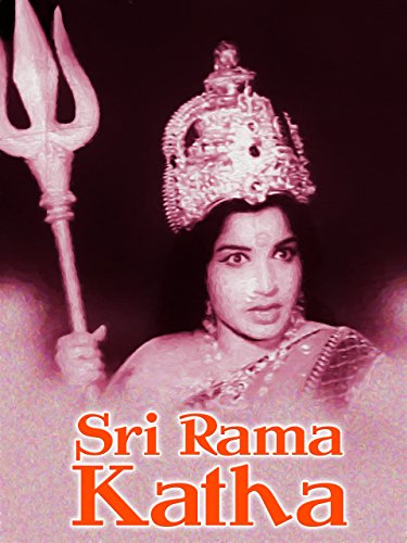 Shri Rama Katha