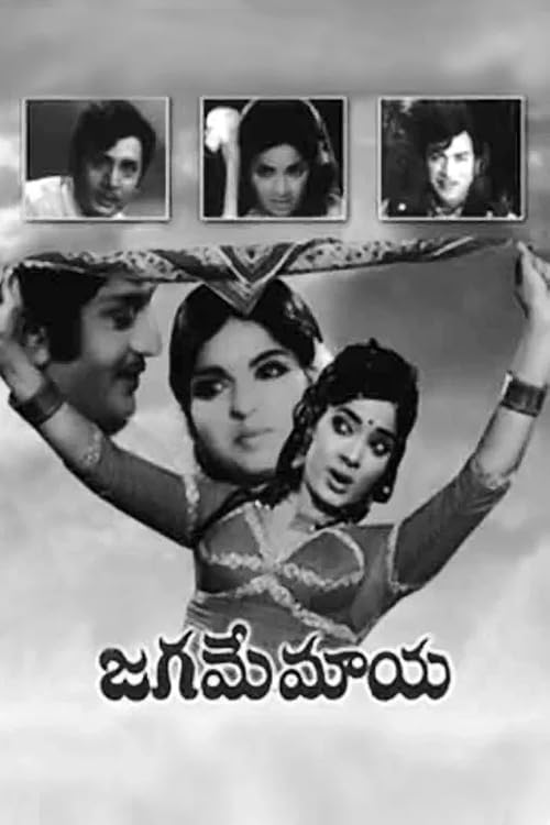 Vishali