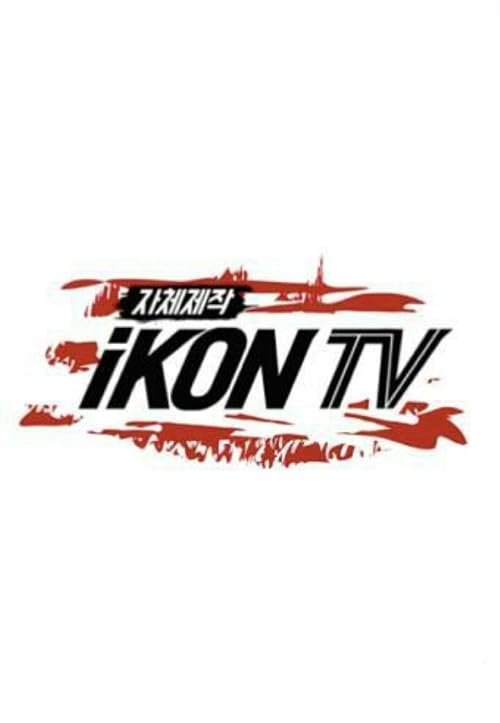 iKON TV