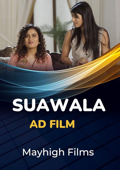 Suawala Girls (AD Film)