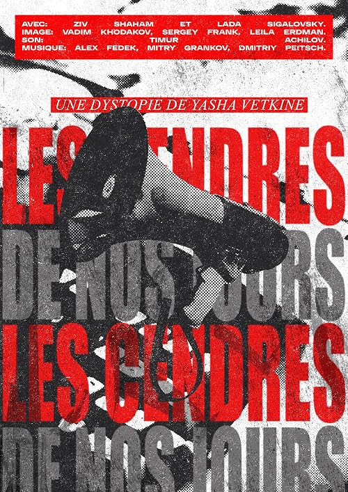 Les cendres de nos jours