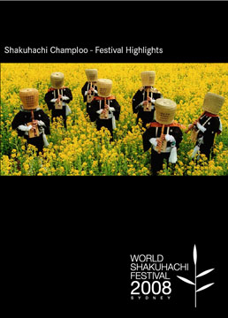 Shakuhachi Champloo: Festival Highlights