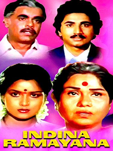 Endina Ramayana