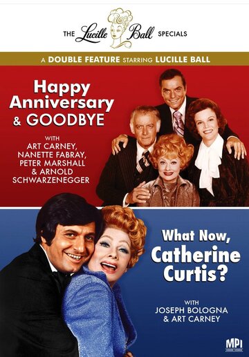 Happy Anniversary and Goodbye