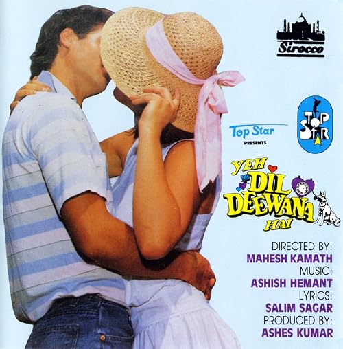 Yeh Dil Deewana Hain