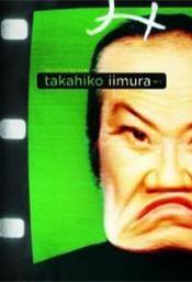 The Collected Films of Takahiko Iimura, No. 1