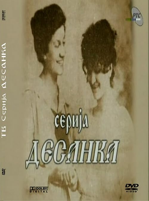 Desanka