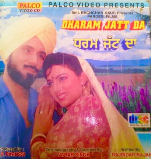 Dharam Jatt Da