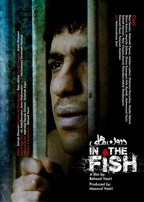 In the Fish