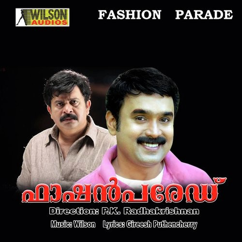 Fashion Parade