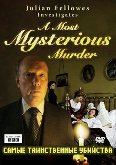 Julian Fellowes Investigates: A Most Mysterious Murder - The Case of Charles Bravo