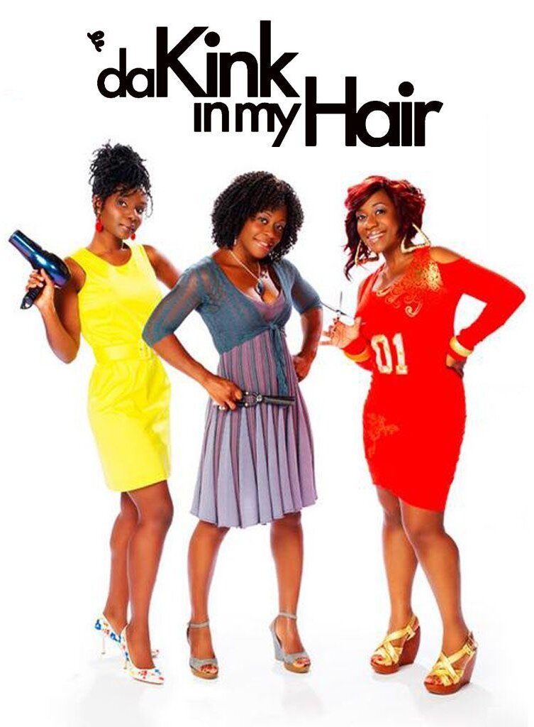 Kink in My Hair
