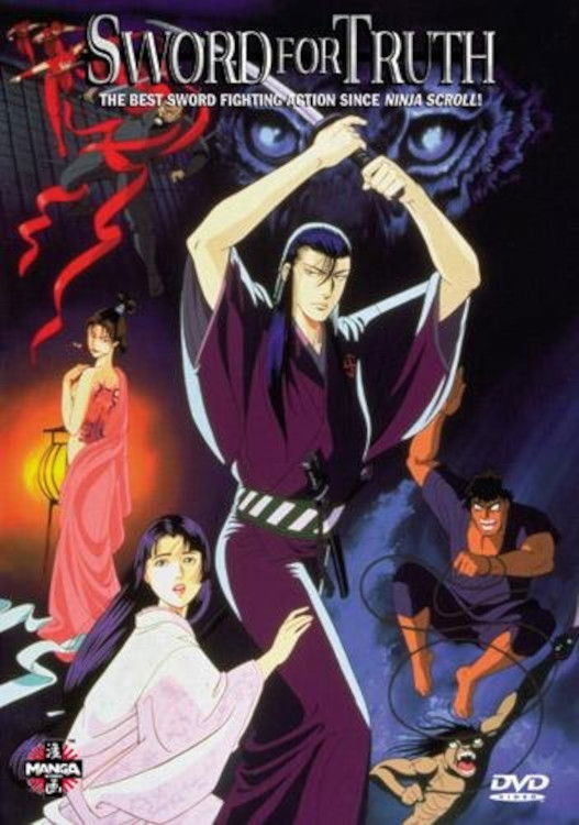Shuranosuke Zanmaken: Shikamamon no Otoko