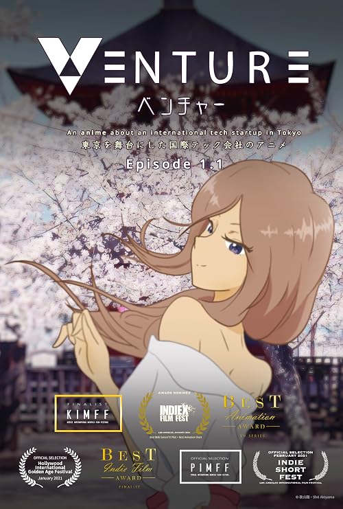 Venture Anime