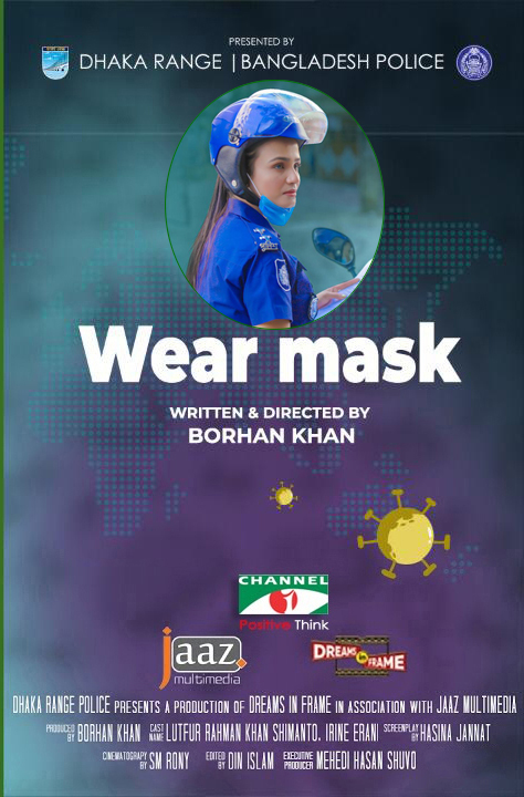 Wear Mask by Bangladesh Police